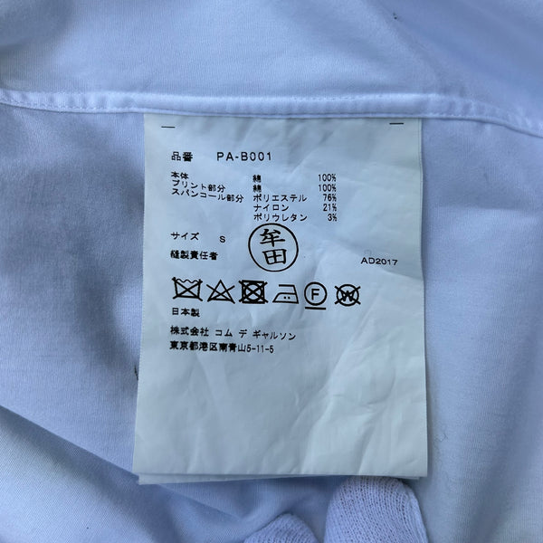 Comme des Garcons Homme Plus White Sequin Leopard Print Shirt S/S18 Tag