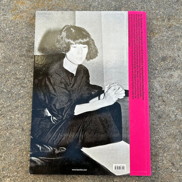 Rei Kawakubo Taschen Book by Terry Jones